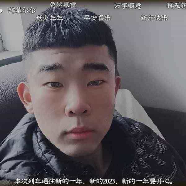 河北20岁单身帅哥真诚找对象-丹东征婚相亲网