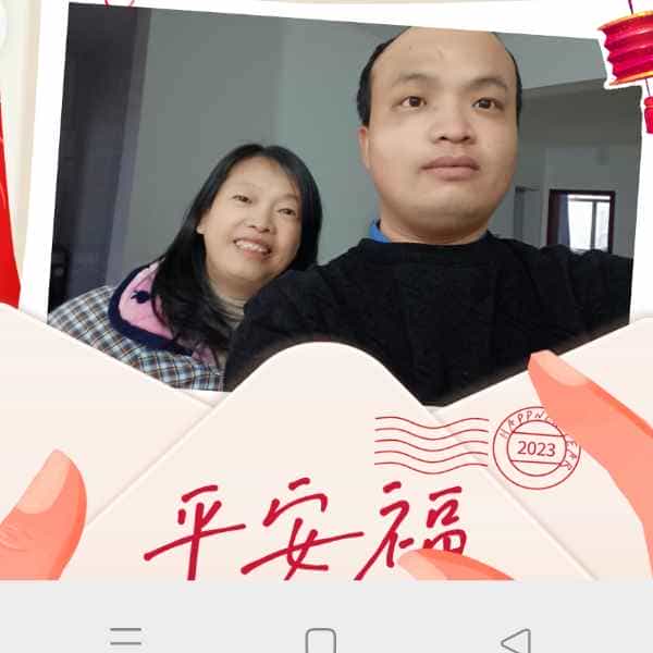 湖北32岁单身帅哥真诚找对象-丹东征婚相亲网