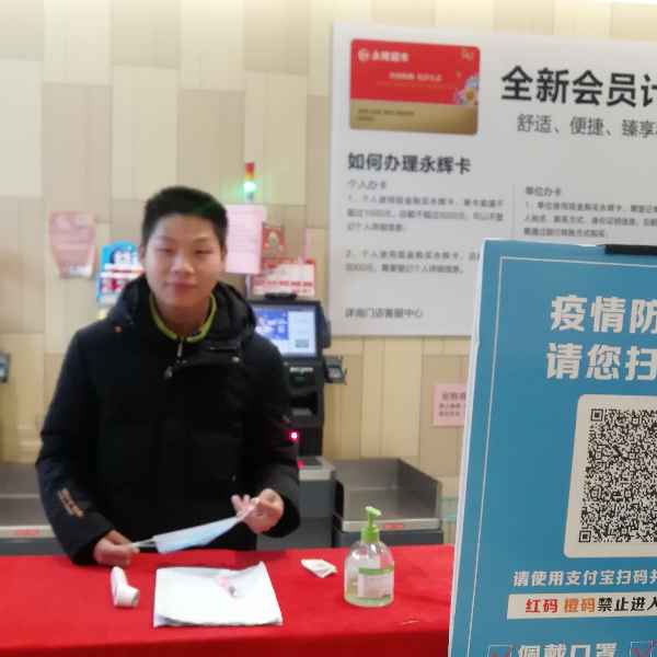 安徽27岁单身帅哥真诚找对象-丹东征婚相亲网