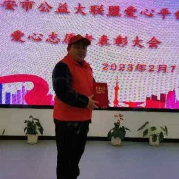 丹东征婚相亲网