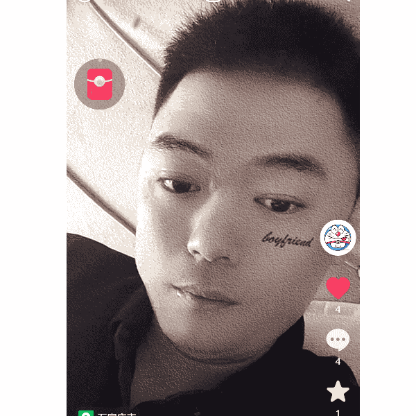 河北32岁单身帅哥真诚找对象-丹东征婚相亲网