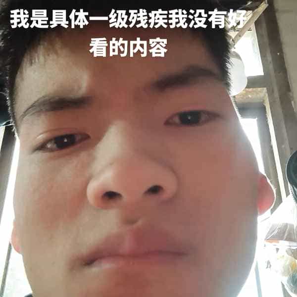 云南34岁单身帅哥真诚找对象-丹东征婚相亲网