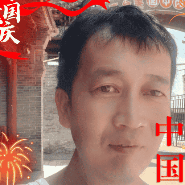 山西39岁单身帅哥真诚找对象-丹东征婚相亲网