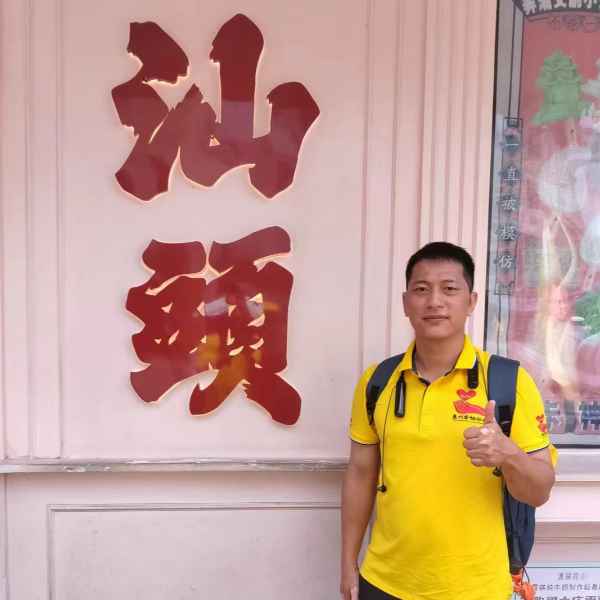 丹东征婚相亲网