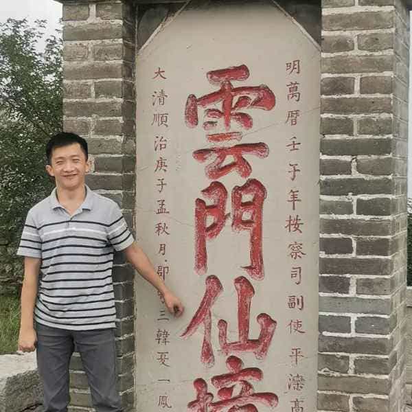山东32岁单身帅哥真诚找对象-丹东征婚相亲网