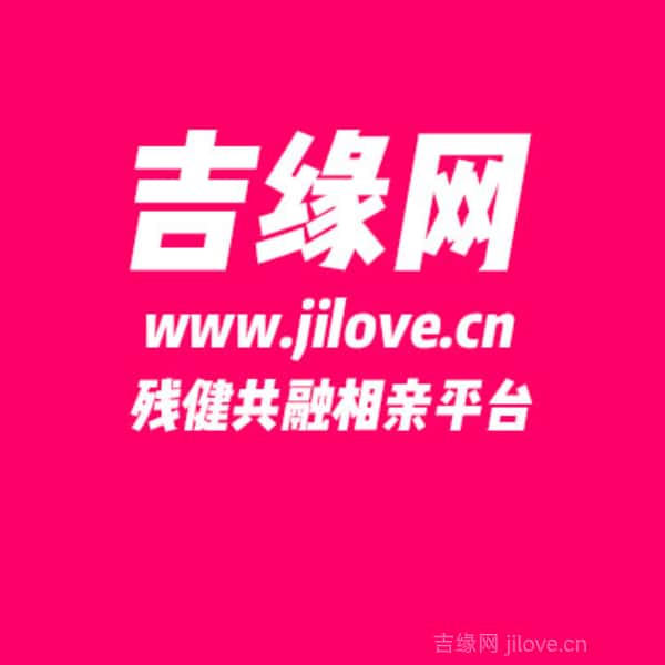 江西34岁单身美女真诚找对象-丹东征婚相亲网