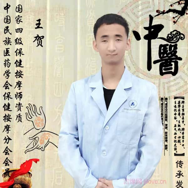 河北20岁单身帅哥真诚找对象-丹东征婚相亲网