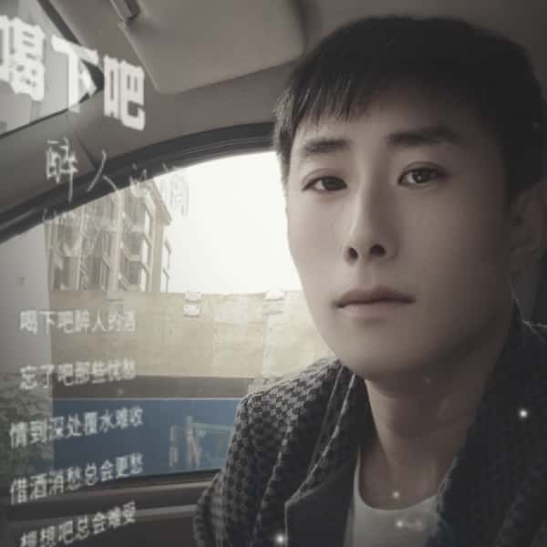 丹东征婚相亲网