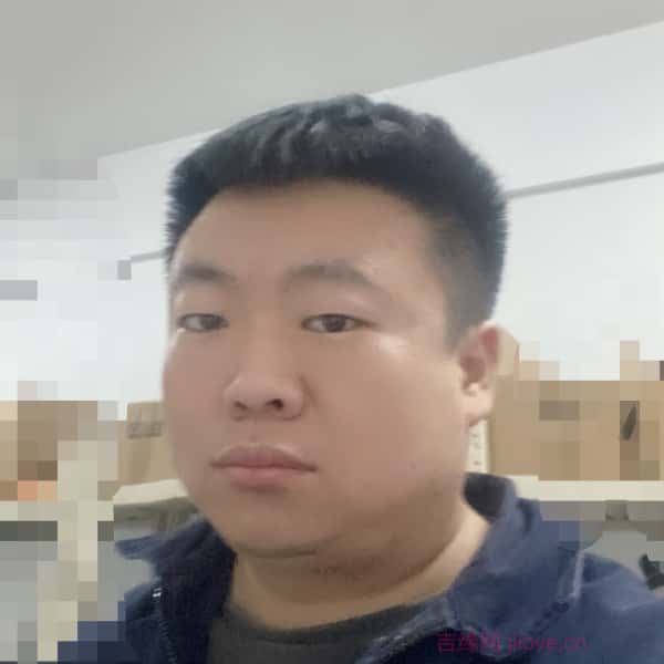 河北34岁单身帅哥真诚找对象-丹东征婚相亲网