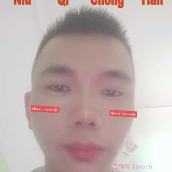 丹东征婚相亲网