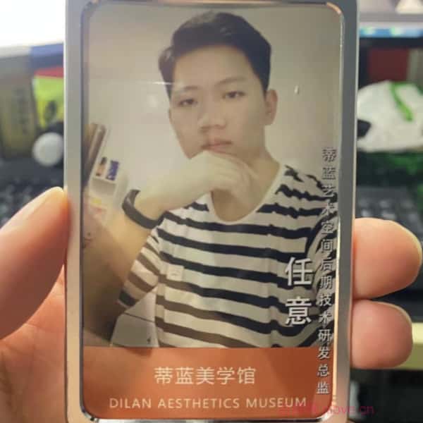 丹东征婚相亲网