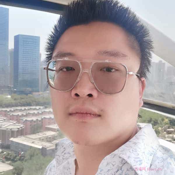 新疆30岁单身帅哥真诚找对象-丹东征婚相亲网