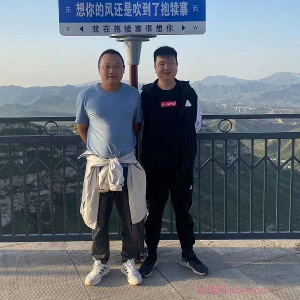 丹东征婚相亲网